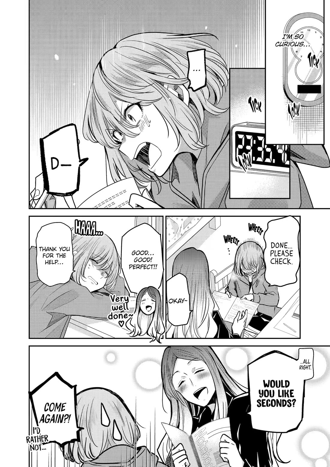 Ani no Yome to Kurashite Imasu. Chapter 116 page 12 - Chapter 116