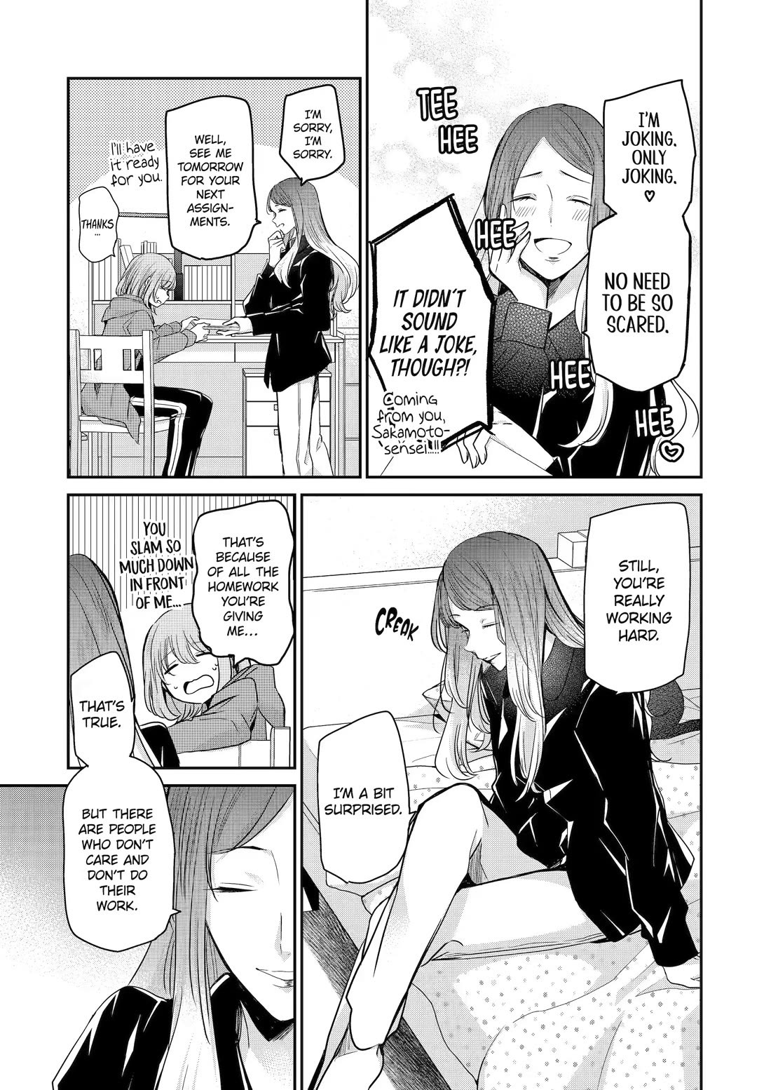 Ani no Yome to Kurashite Imasu. Chapter 116 page 13 - Chapter 116