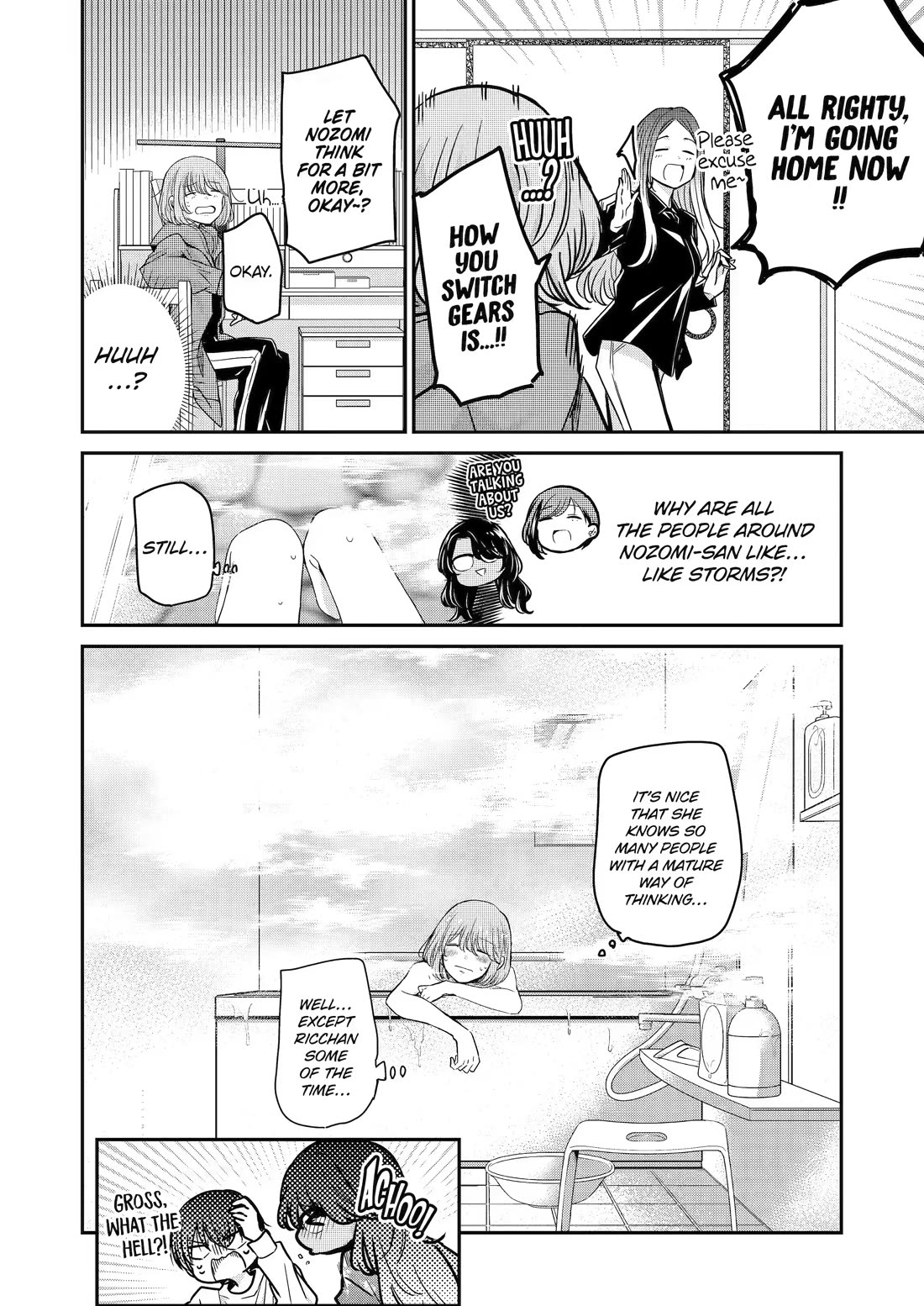 Ani no Yome to Kurashite Imasu. Chapter 116 page 16 - Chapter 116