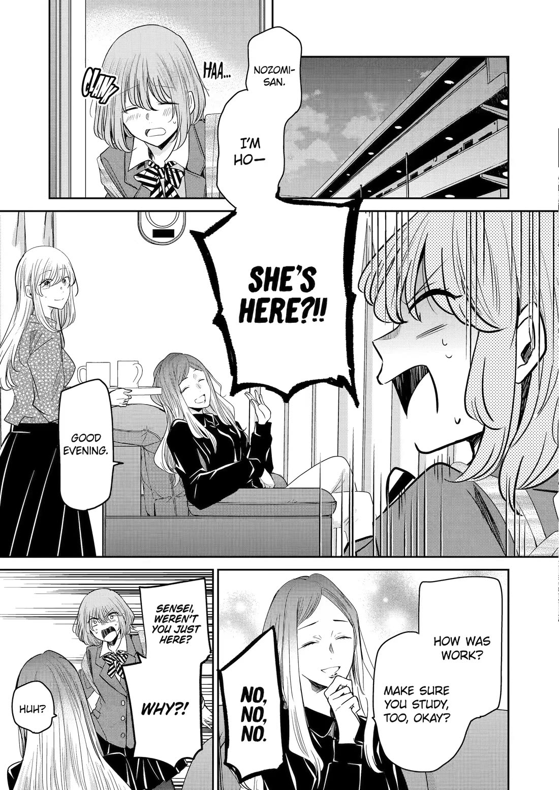 Ani no Yome to Kurashite Imasu. Chapter 116 page 3 - Chapter 116
