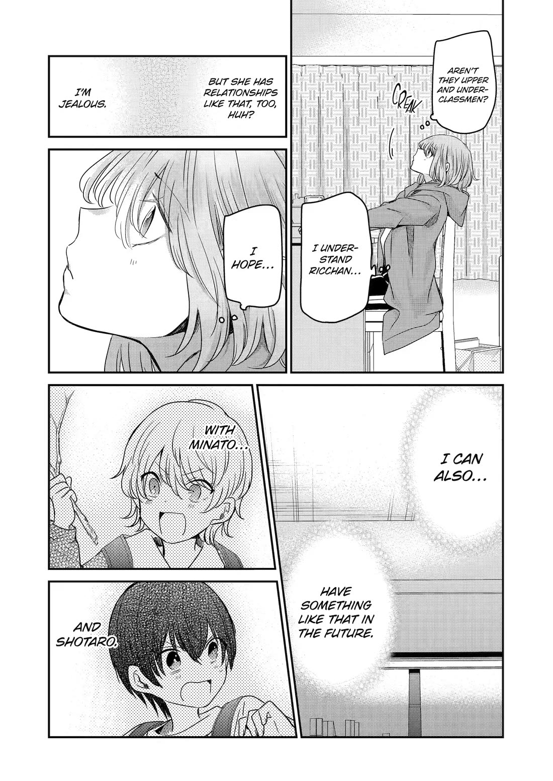 Ani no Yome to Kurashite Imasu. Chapter 116 page 8 - Chapter 116