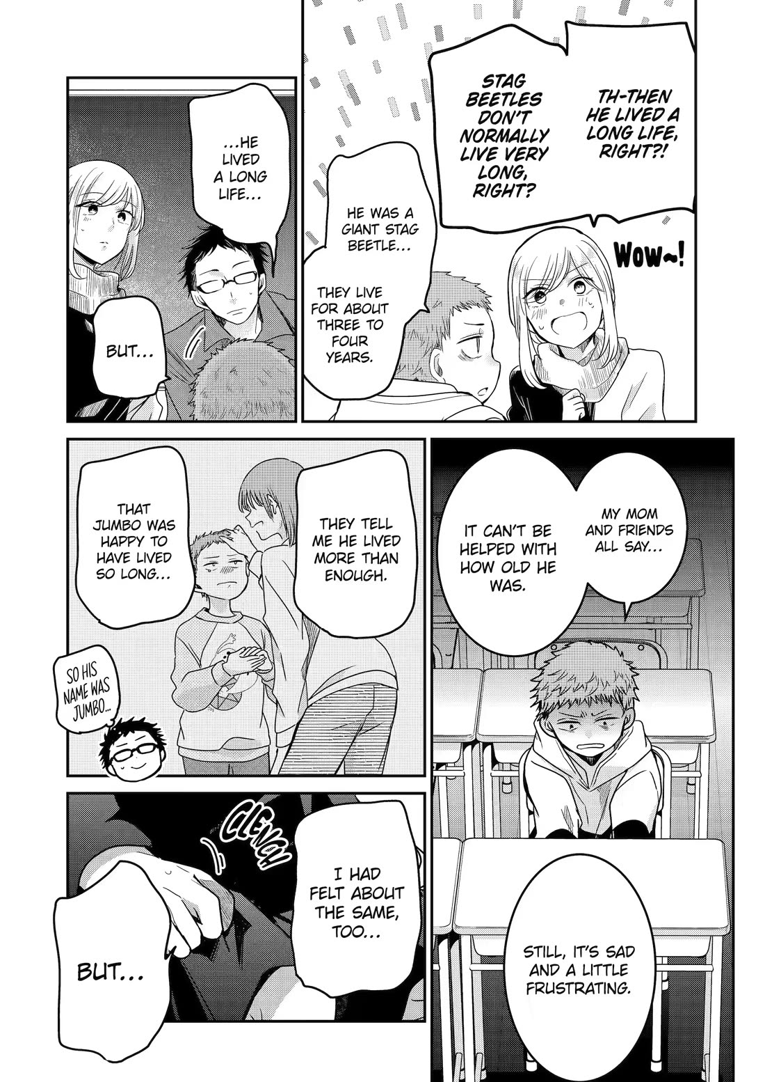 Ani no Yome to Kurashite Imasu. Chapter 117 page 10 - Chapter 117