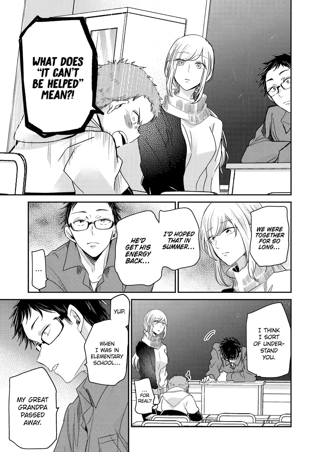 Ani no Yome to Kurashite Imasu. Chapter 117 page 11 - Chapter 117