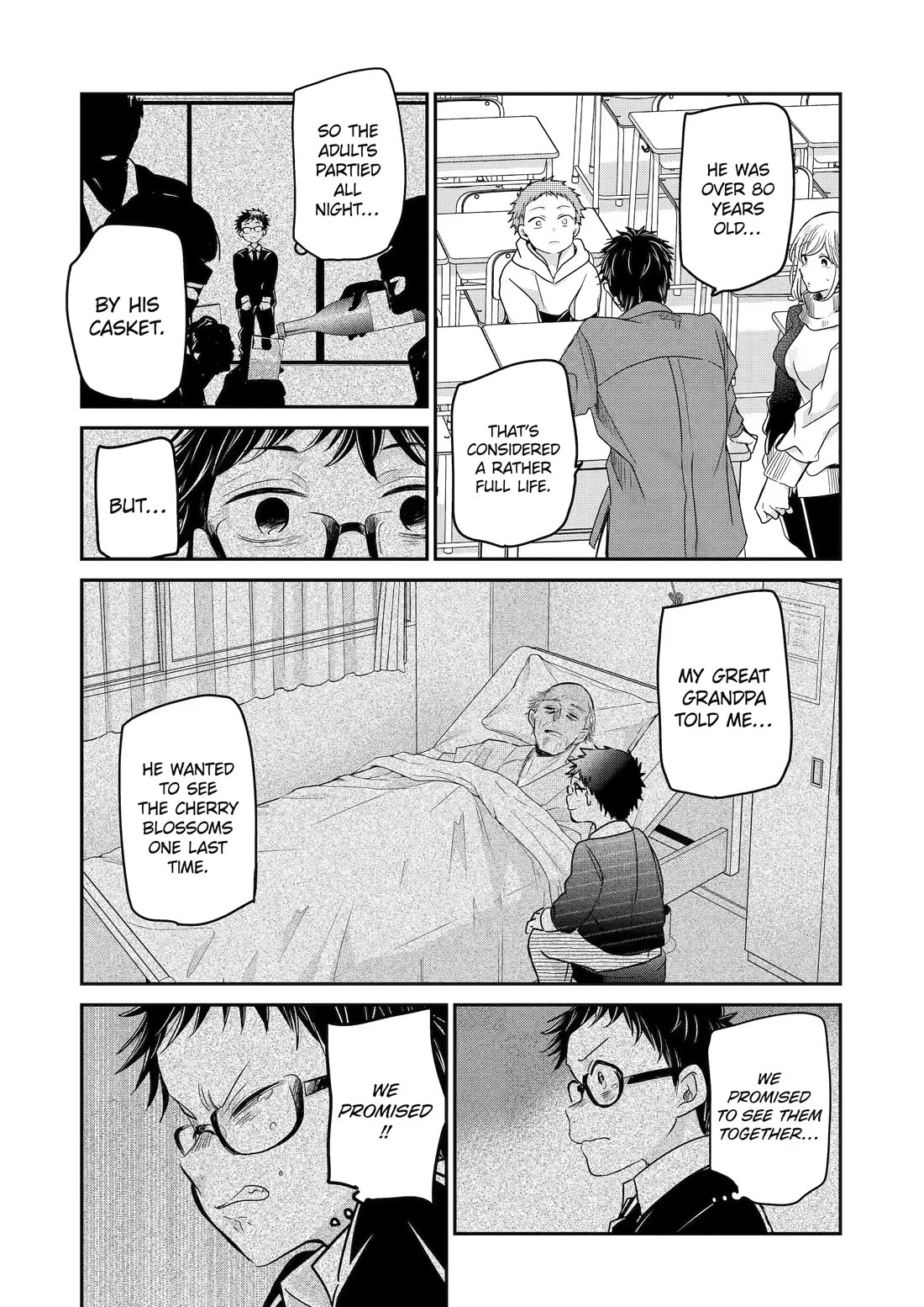 Ani no Yome to Kurashite Imasu. Chapter 117 page 12 - Chapter 117