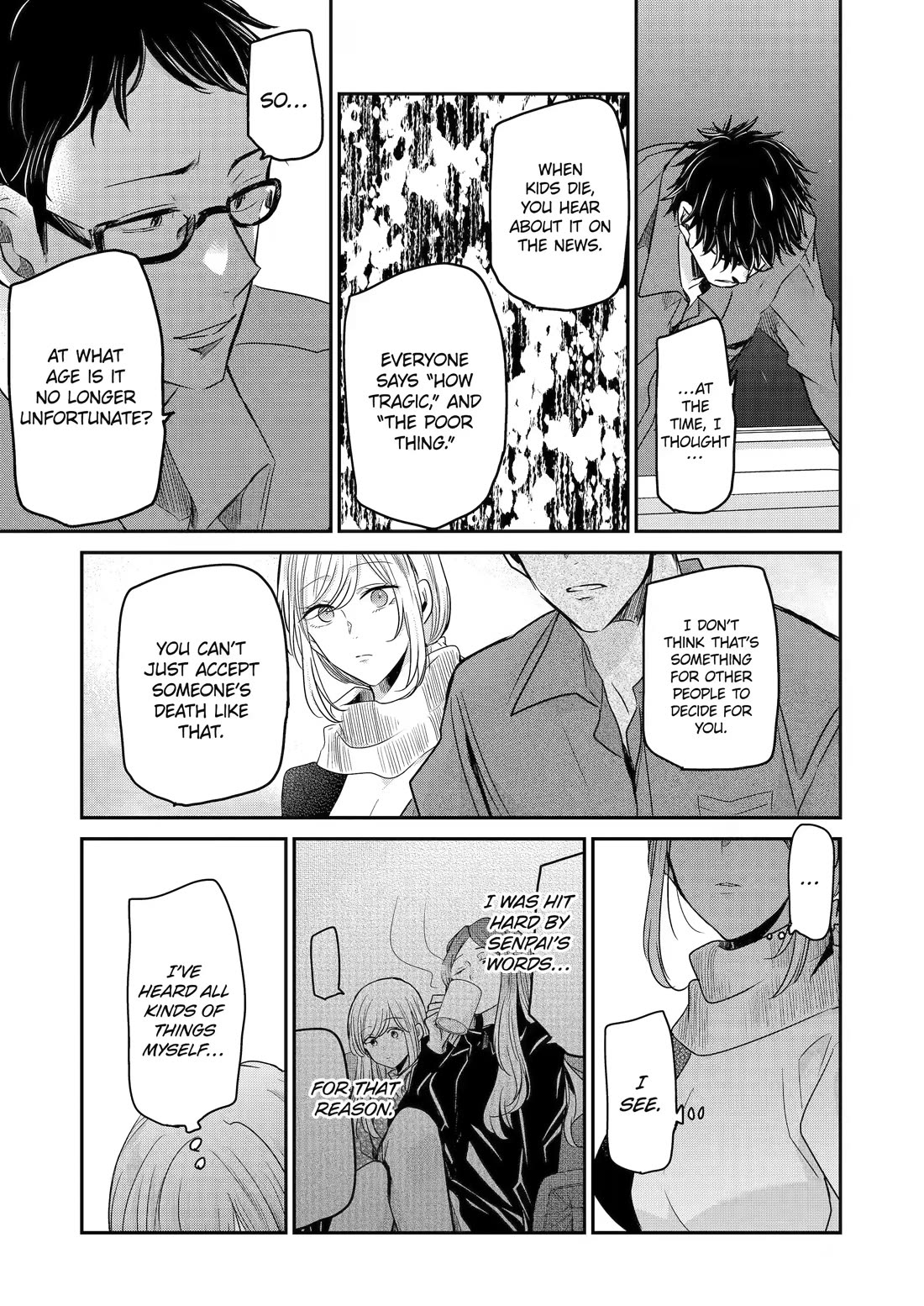 Ani no Yome to Kurashite Imasu. Chapter 117 page 13 - Chapter 117