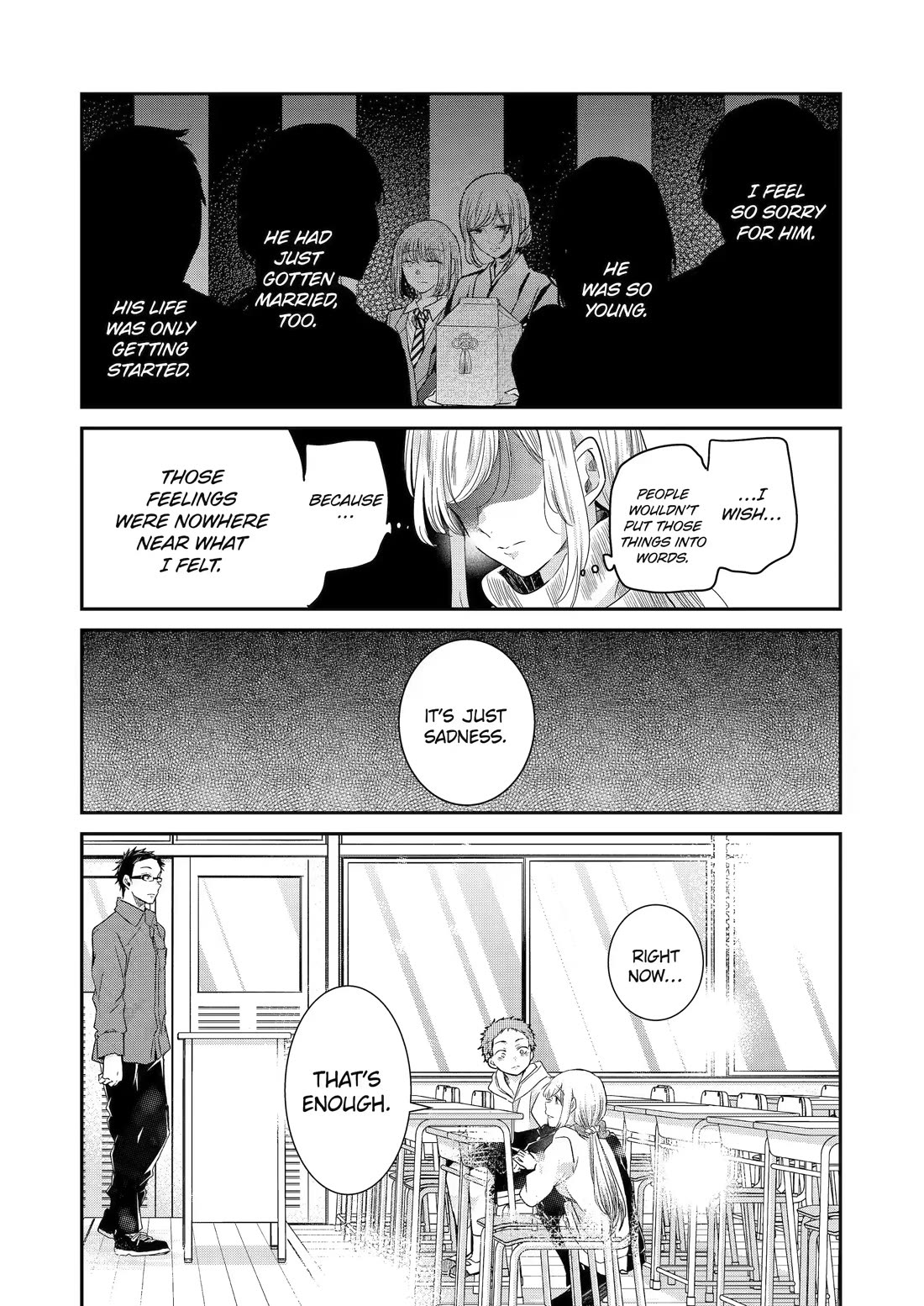 Ani no Yome to Kurashite Imasu. Chapter 117 page 14 - Chapter 117