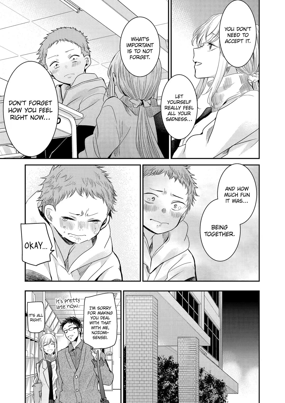 Ani no Yome to Kurashite Imasu. Chapter 117 page 15 - Chapter 117