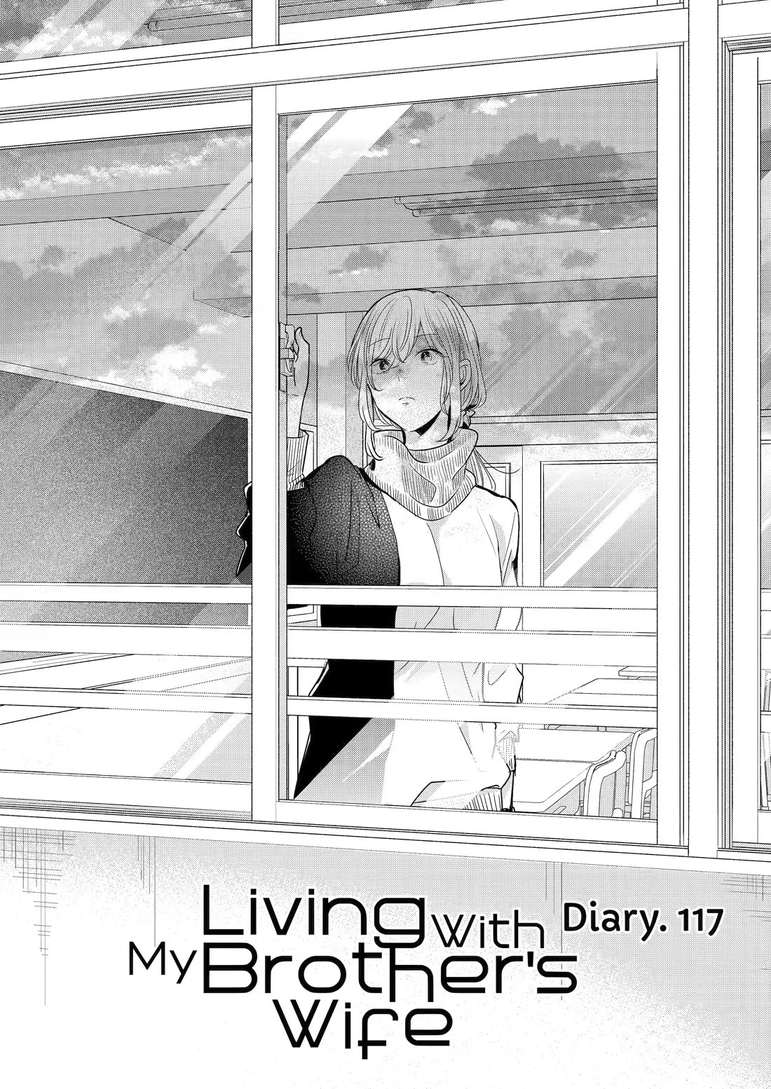 Ani no Yome to Kurashite Imasu. Chapter 117 page 2 - Chapter 117