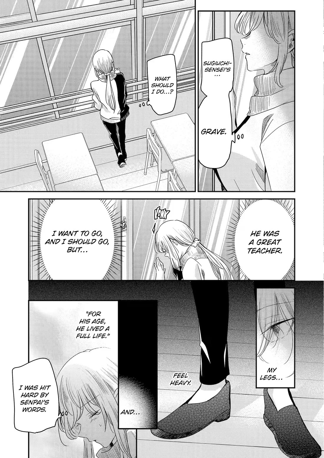 Ani no Yome to Kurashite Imasu. Chapter 117 page 3 - Chapter 117