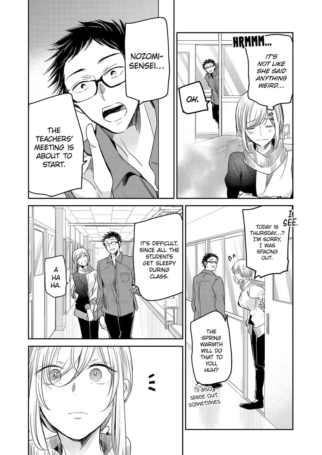 Ani no Yome to Kurashite Imasu. Chapter 117 page 4 - Chapter 117