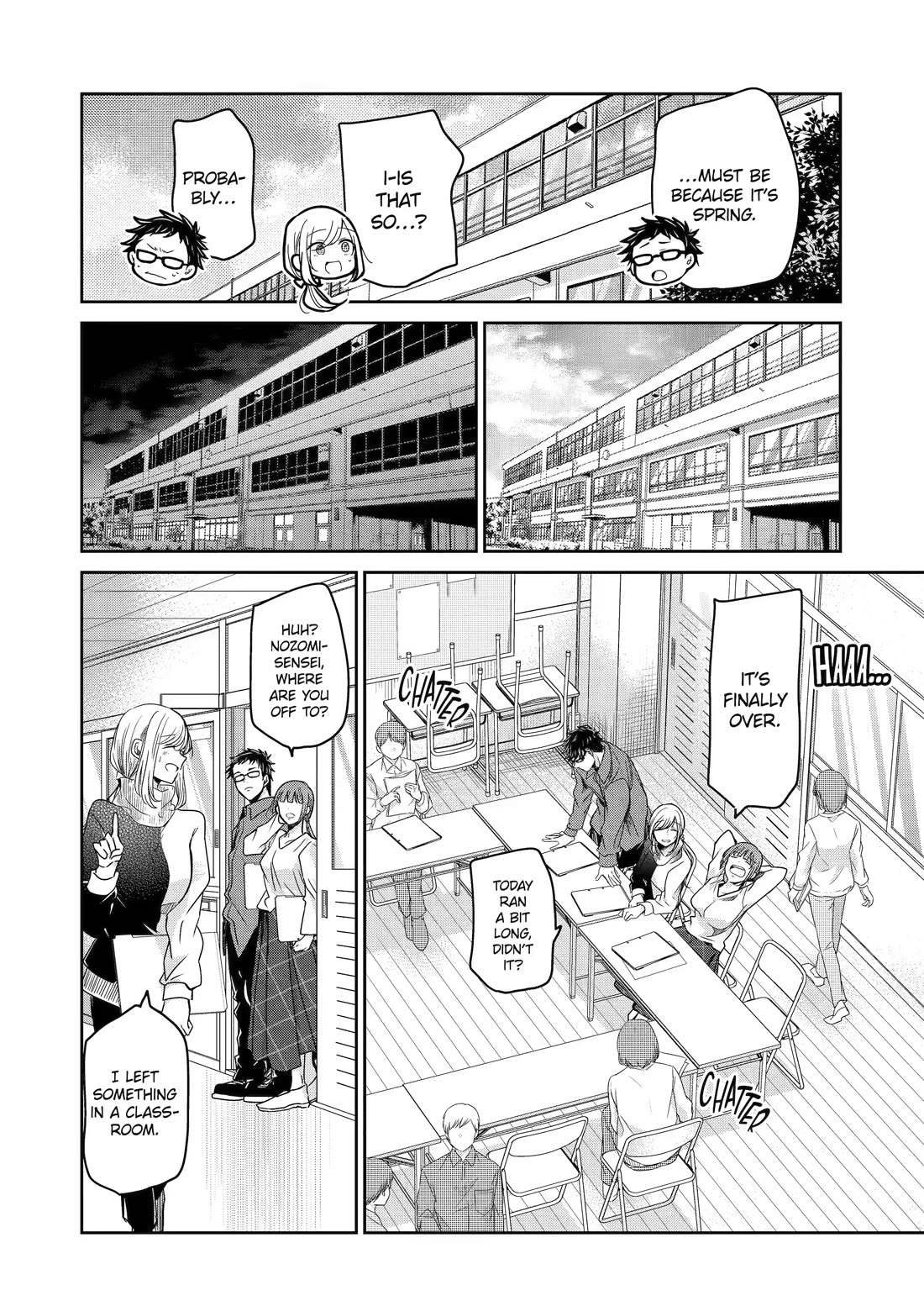 Ani no Yome to Kurashite Imasu. Chapter 117 page 6 - Chapter 117