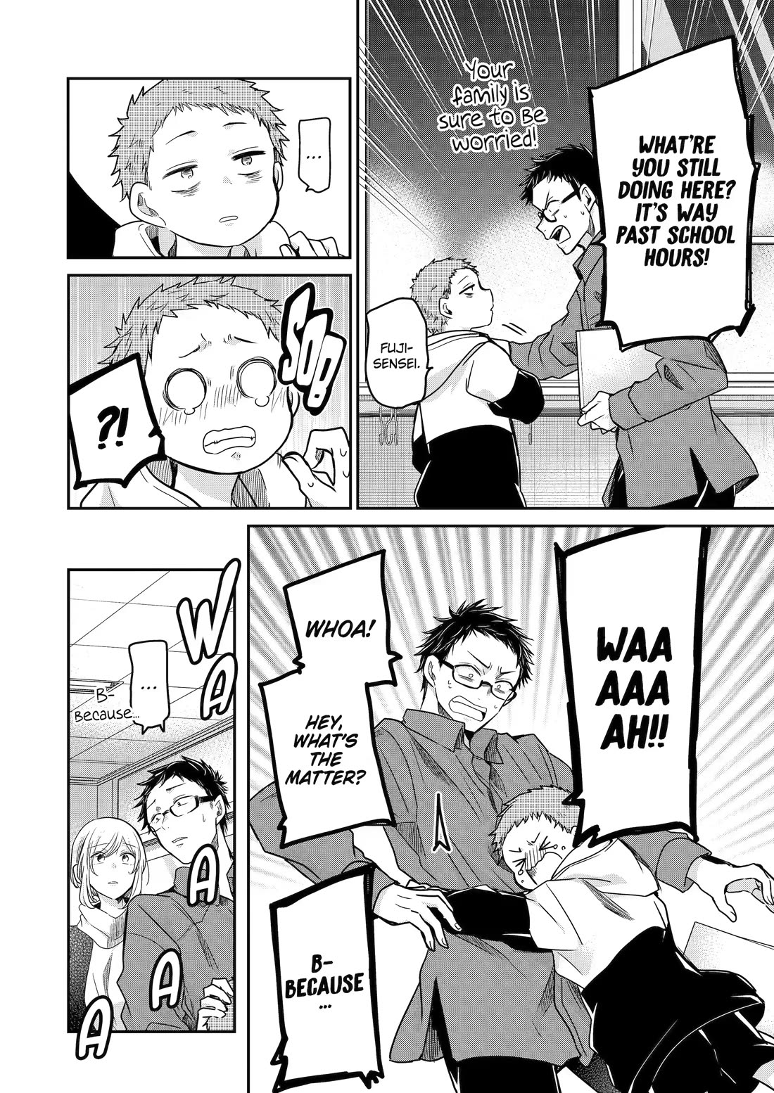 Ani no Yome to Kurashite Imasu. Chapter 117 page 8 - Chapter 117