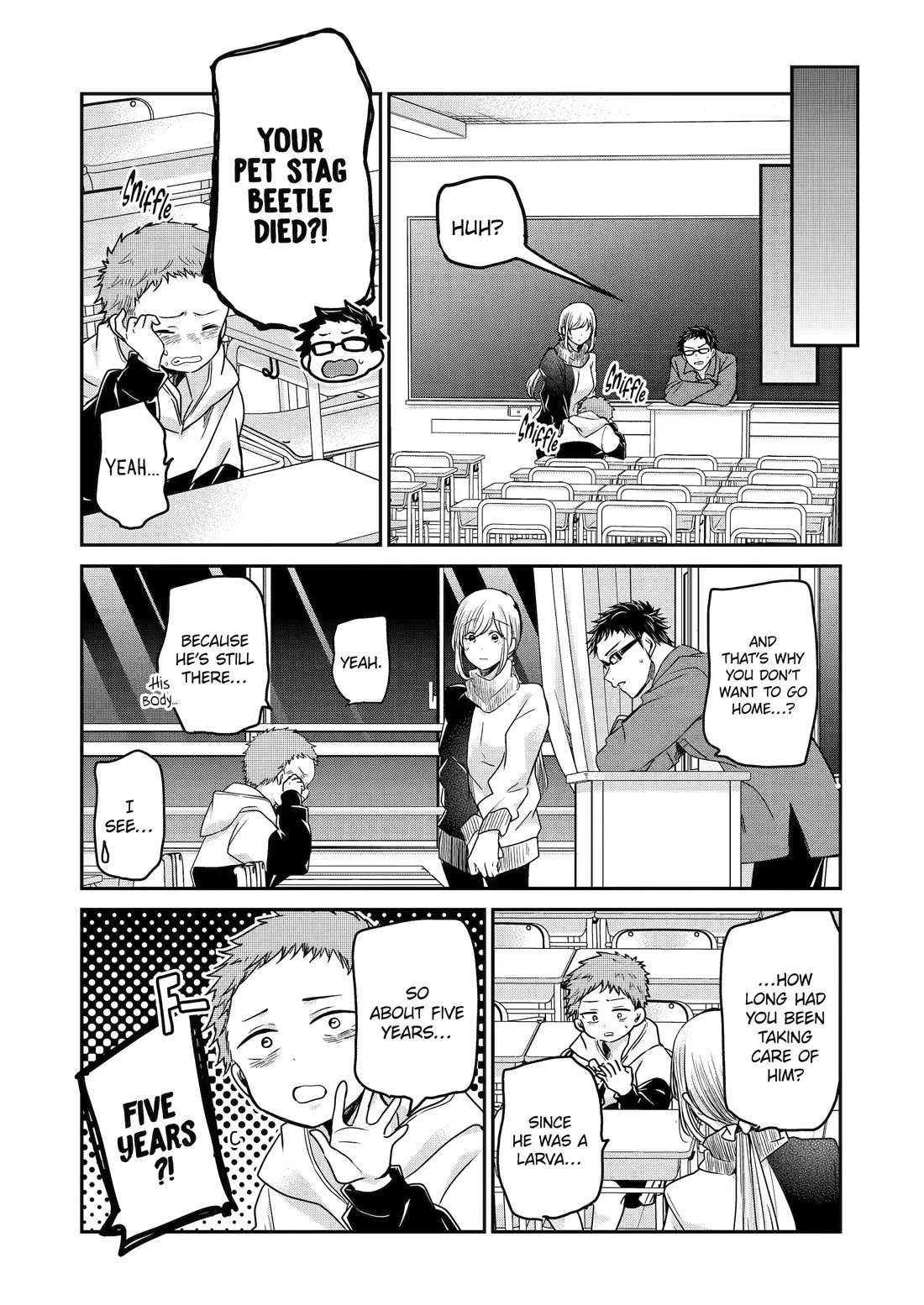 Ani no Yome to Kurashite Imasu. Chapter 117 page 9 - Chapter 117