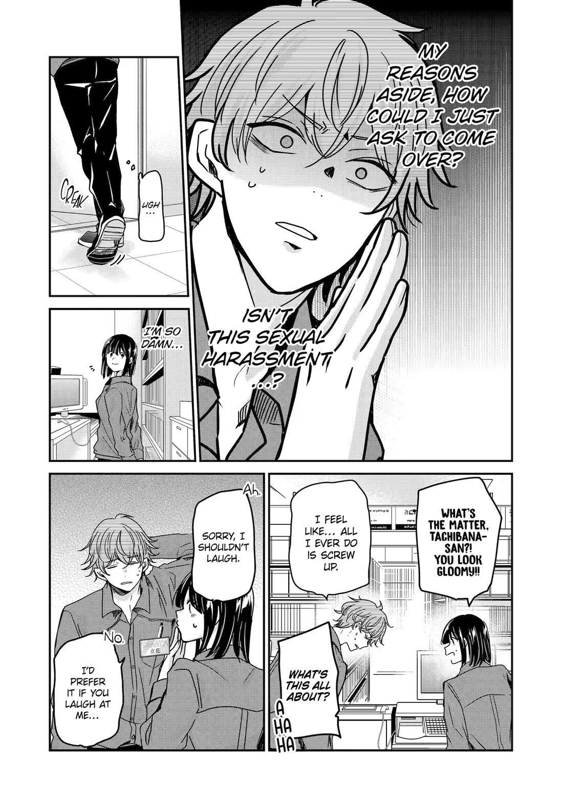 Ani no Yome to Kurashite Imasu. Chapter 118 page 11 - Chapter 118