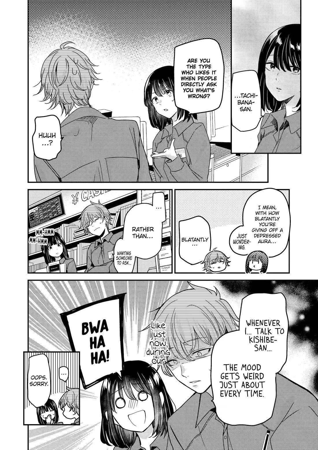 Ani no Yome to Kurashite Imasu. Chapter 118 page 12 - Chapter 118