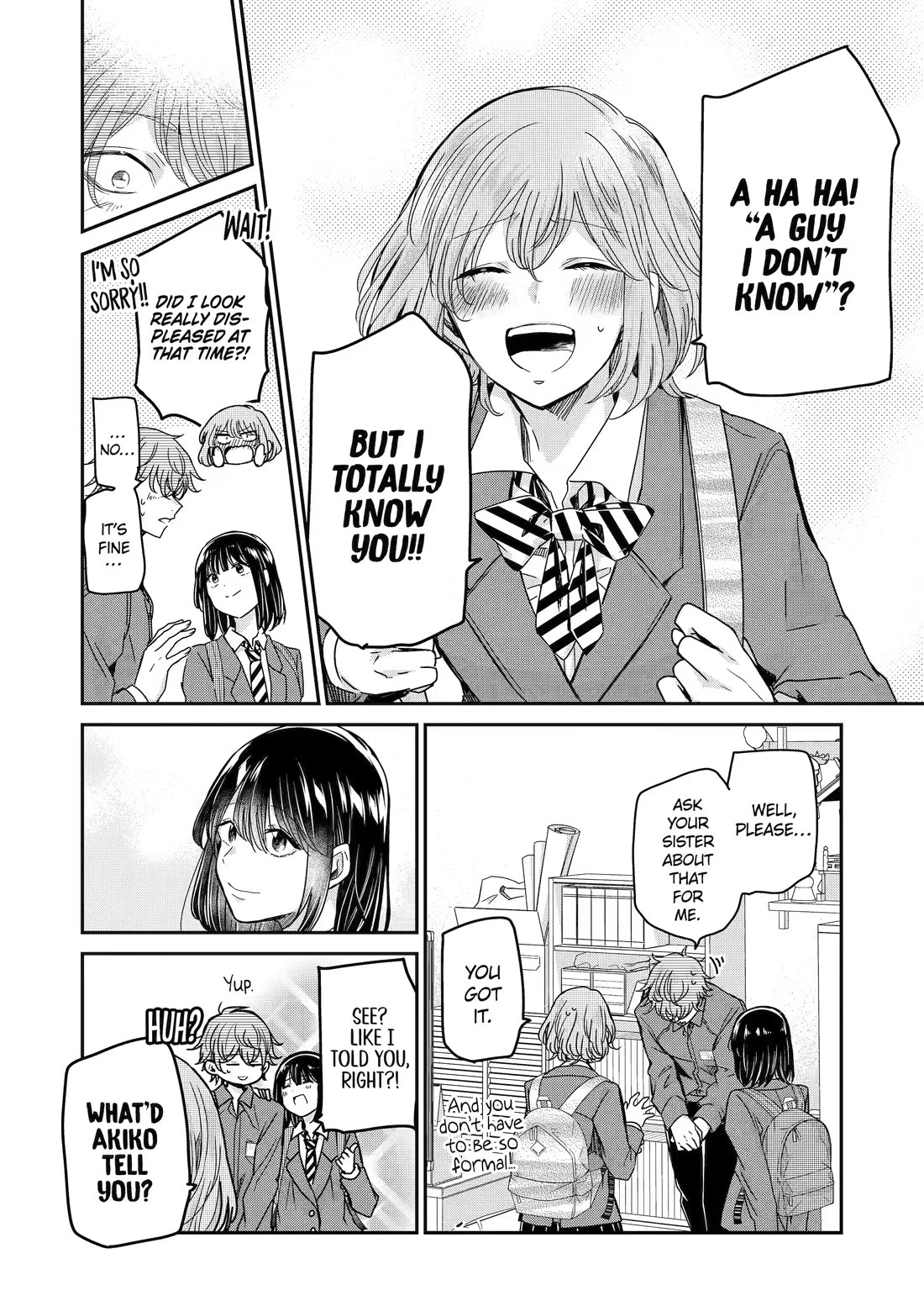 Ani no Yome to Kurashite Imasu. Chapter 118 page 16 - Chapter 118
