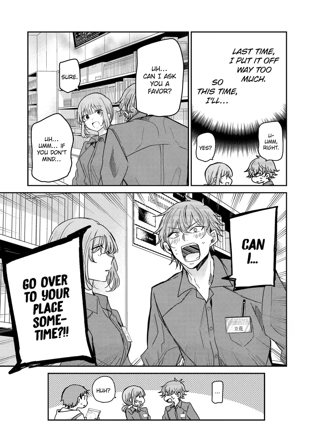 Ani no Yome to Kurashite Imasu. Chapter 118 page 5 - Chapter 118