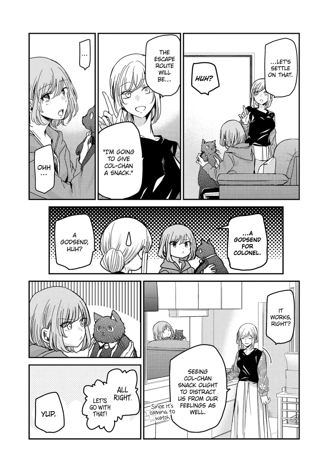 Ani no Yome to Kurashite Imasu. Chapter 119 page 12 - Chapter 119
