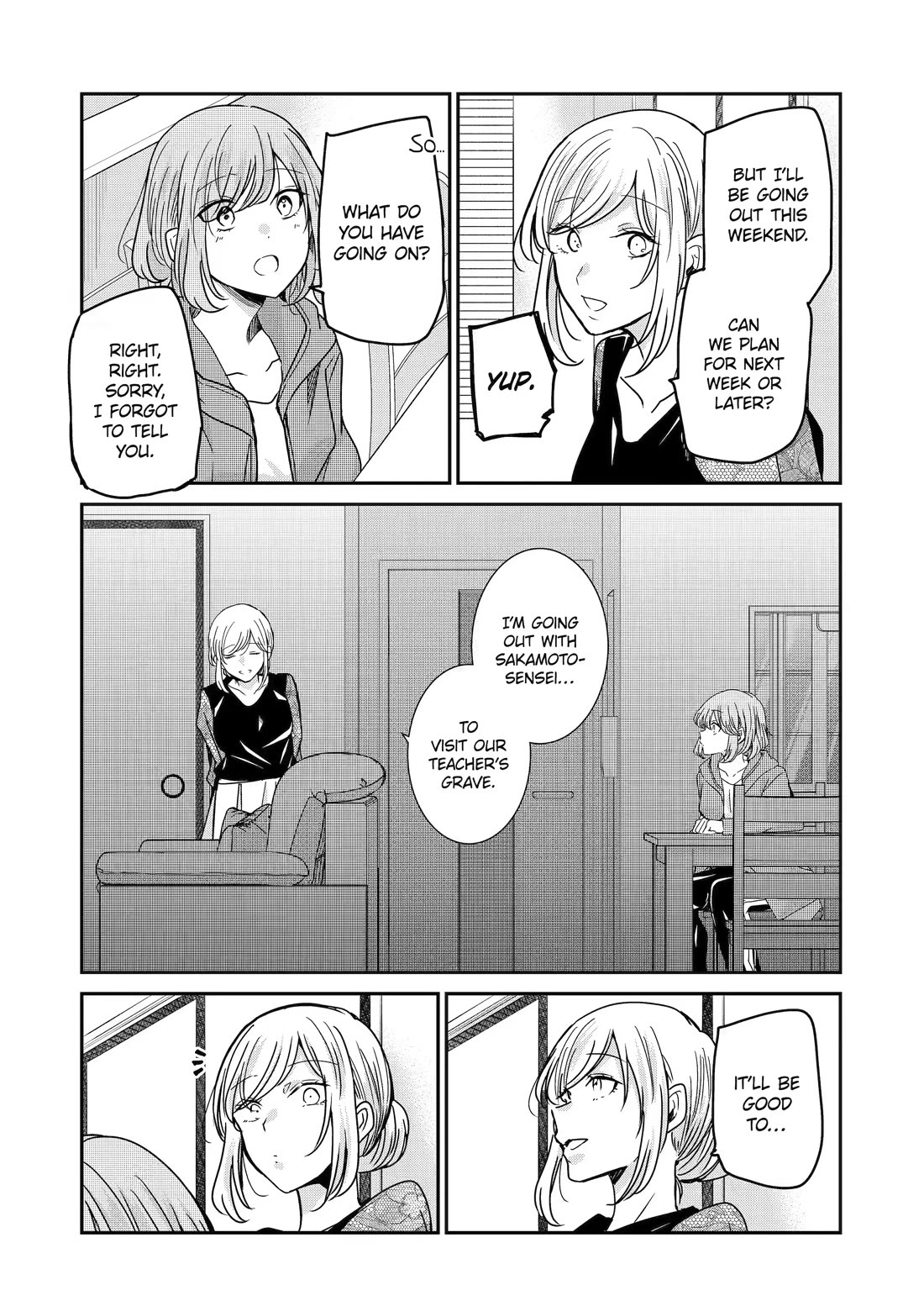 Ani no Yome to Kurashite Imasu. Chapter 119 page 15 - Chapter 119