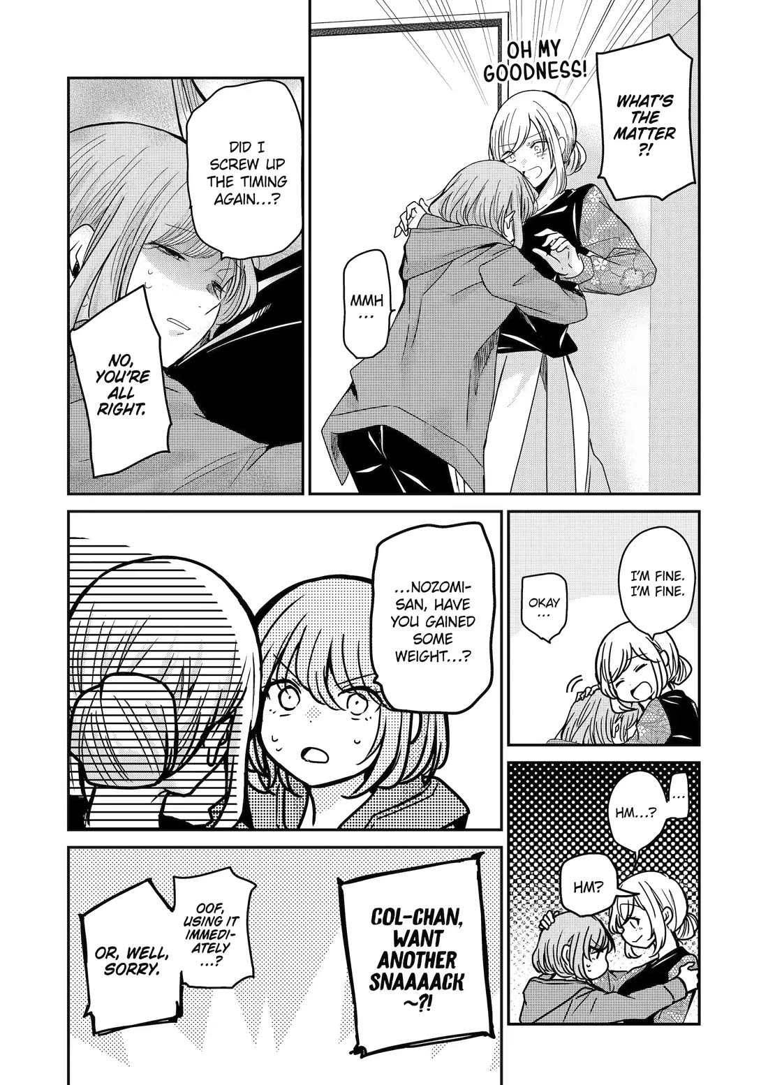 Ani no Yome to Kurashite Imasu. Chapter 119 page 16 - Chapter 119