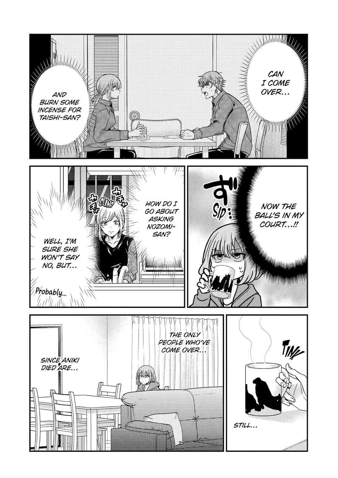 Ani no Yome to Kurashite Imasu. Chapter 119 page 2 - Chapter 119