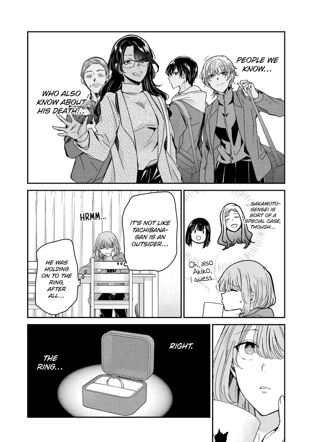 Ani no Yome to Kurashite Imasu. Chapter 119 page 3 - Chapter 119