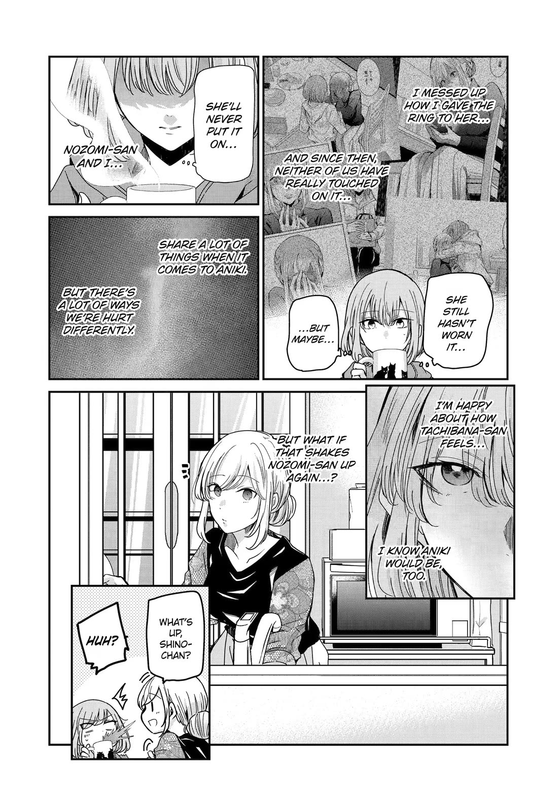 Ani no Yome to Kurashite Imasu. Chapter 119 page 4 - Chapter 119
