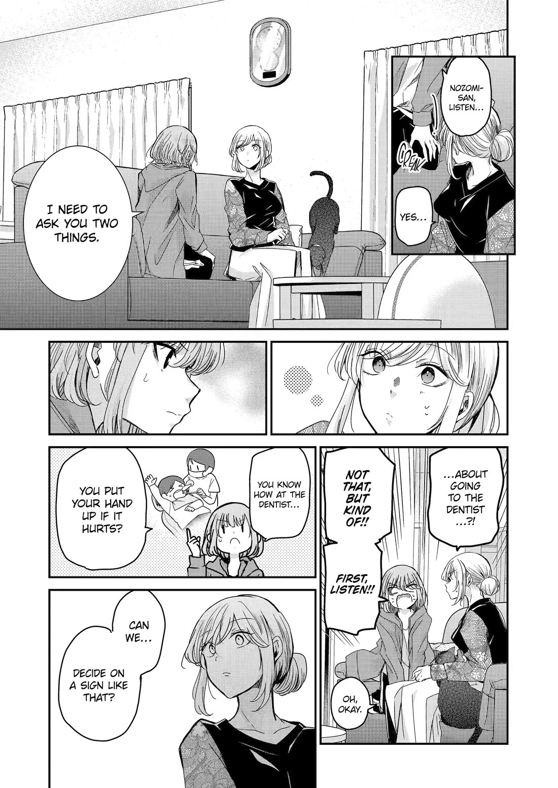 Ani no Yome to Kurashite Imasu. Chapter 119 page 7 - Chapter 119
