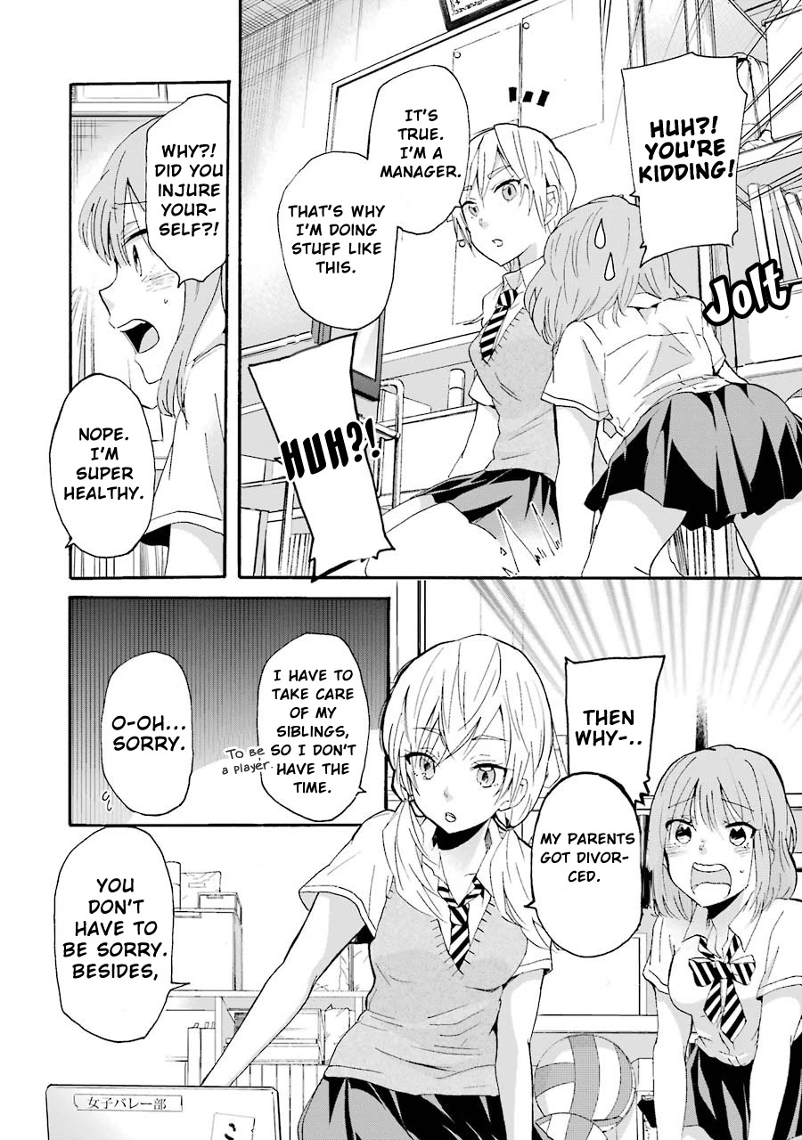 Ani no Yome to Kurashite Imasu. Chapter 12 page 11 - Chapter 12: Diary 12