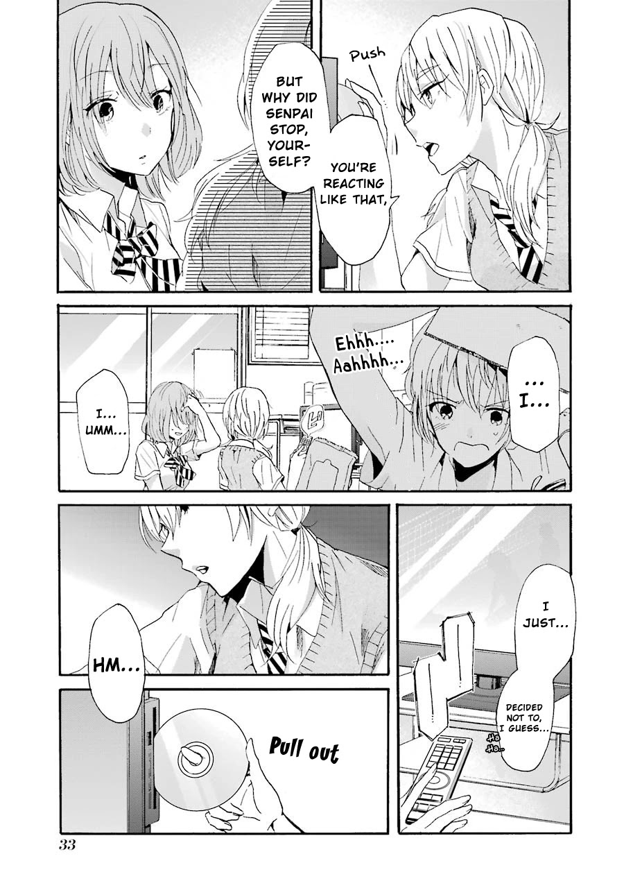 Ani no Yome to Kurashite Imasu. Chapter 12 page 12 - Chapter 12: Diary 12