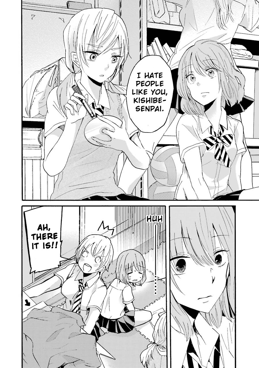 Ani no Yome to Kurashite Imasu. Chapter 12 page 13 - Chapter 12: Diary 12
