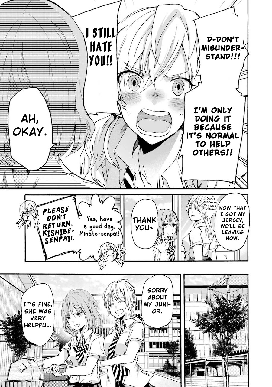 Ani no Yome to Kurashite Imasu. Chapter 12 page 16 - Chapter 12: Diary 12