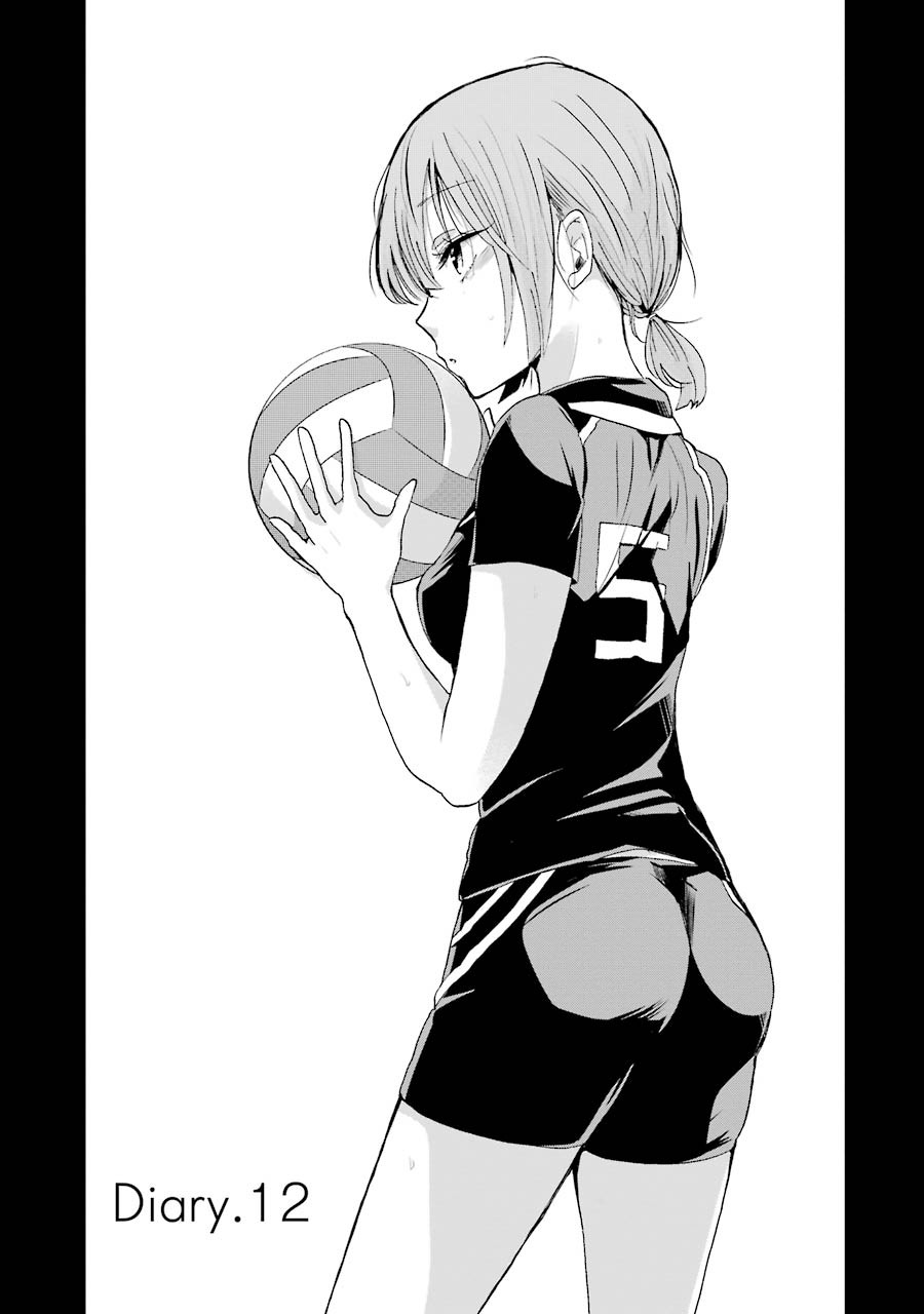 Ani no Yome to Kurashite Imasu. Chapter 12 page 2 - Chapter 12: Diary 12