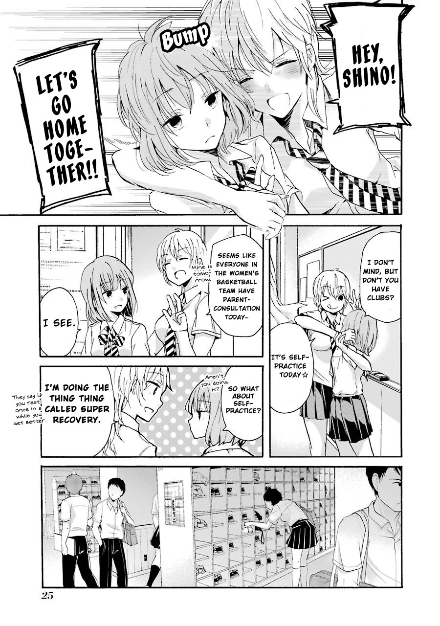 Ani no Yome to Kurashite Imasu. Chapter 12 page 4 - Chapter 12: Diary 12