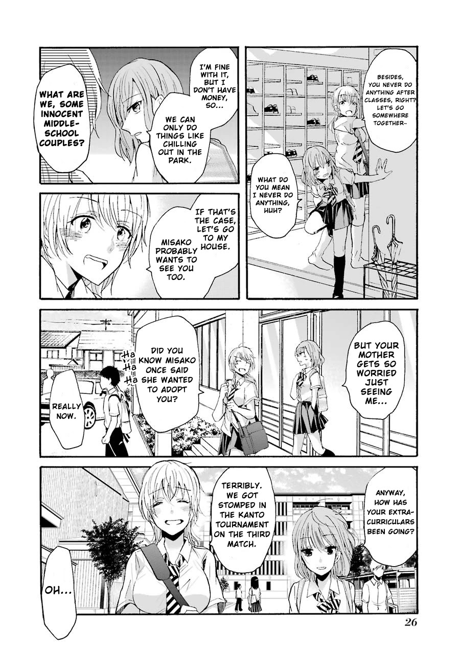 Ani no Yome to Kurashite Imasu. Chapter 12 page 5 - Chapter 12: Diary 12