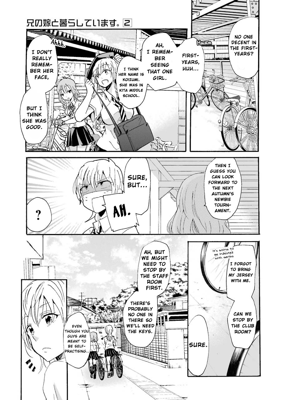Ani no Yome to Kurashite Imasu. Chapter 12 page 6 - Chapter 12: Diary 12