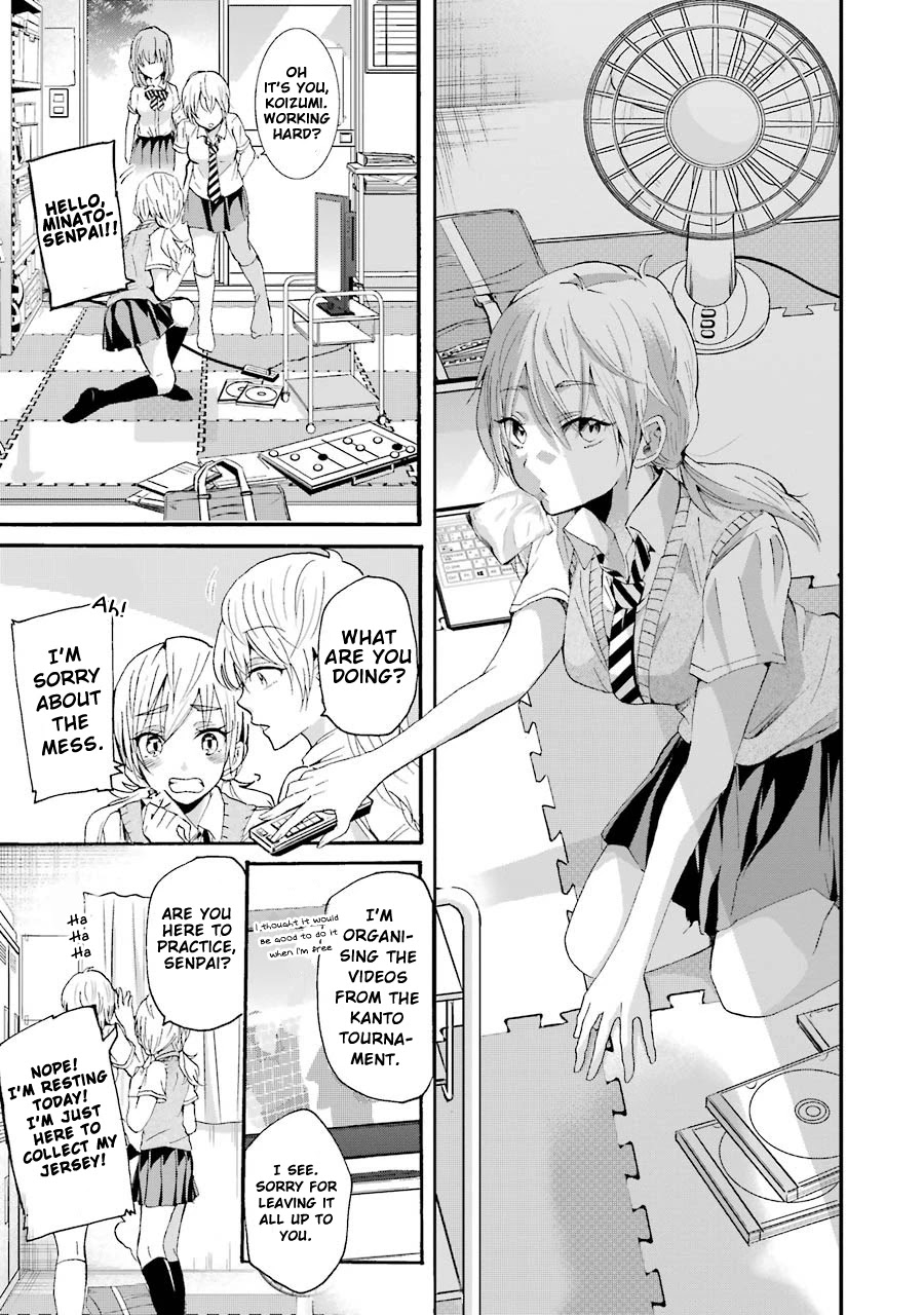 Ani no Yome to Kurashite Imasu. Chapter 12 page 8 - Chapter 12: Diary 12