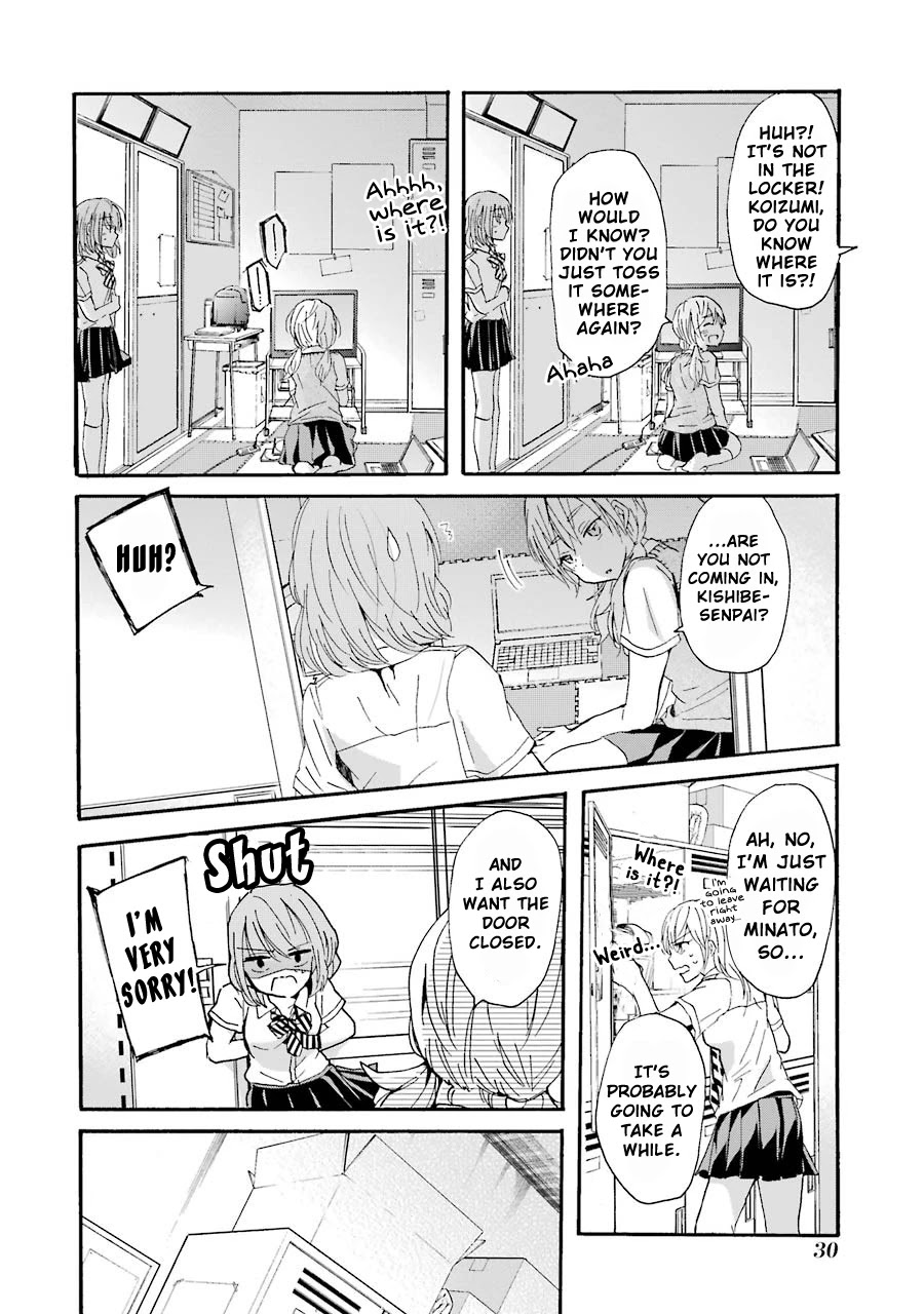 Ani no Yome to Kurashite Imasu. Chapter 12 page 9 - Chapter 12: Diary 12