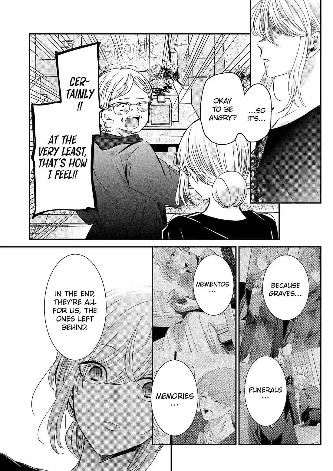 Ani no Yome to Kurashite Imasu. Chapter 120 page 12 - Chapter 120
