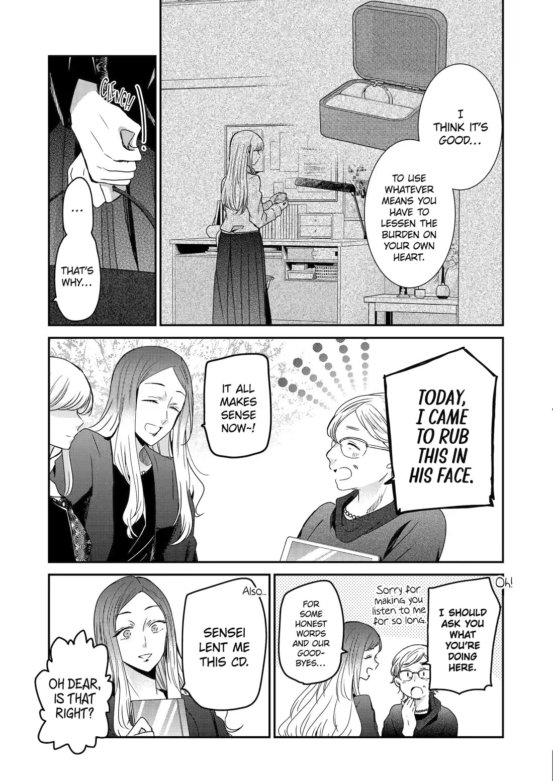 Ani no Yome to Kurashite Imasu. Chapter 120 page 13 - Chapter 120