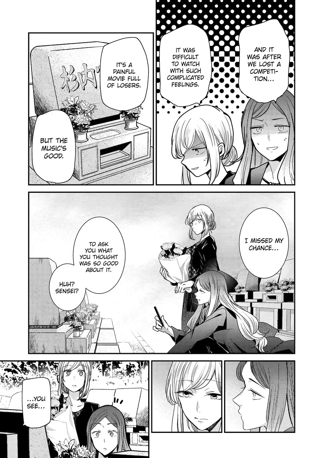 Ani no Yome to Kurashite Imasu. Chapter 120 page 5 - Chapter 120