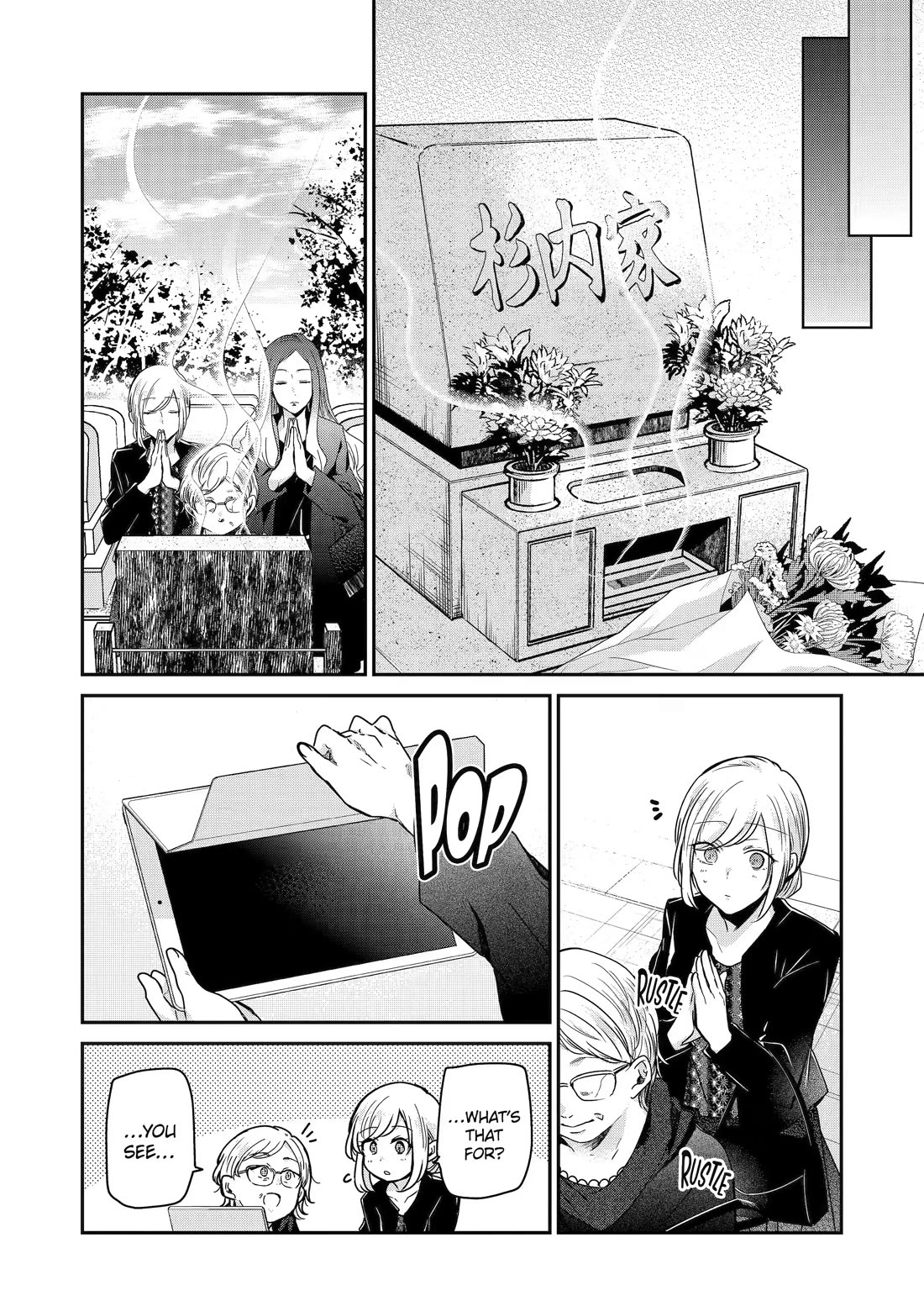 Ani no Yome to Kurashite Imasu. Chapter 120 page 8 - Chapter 120