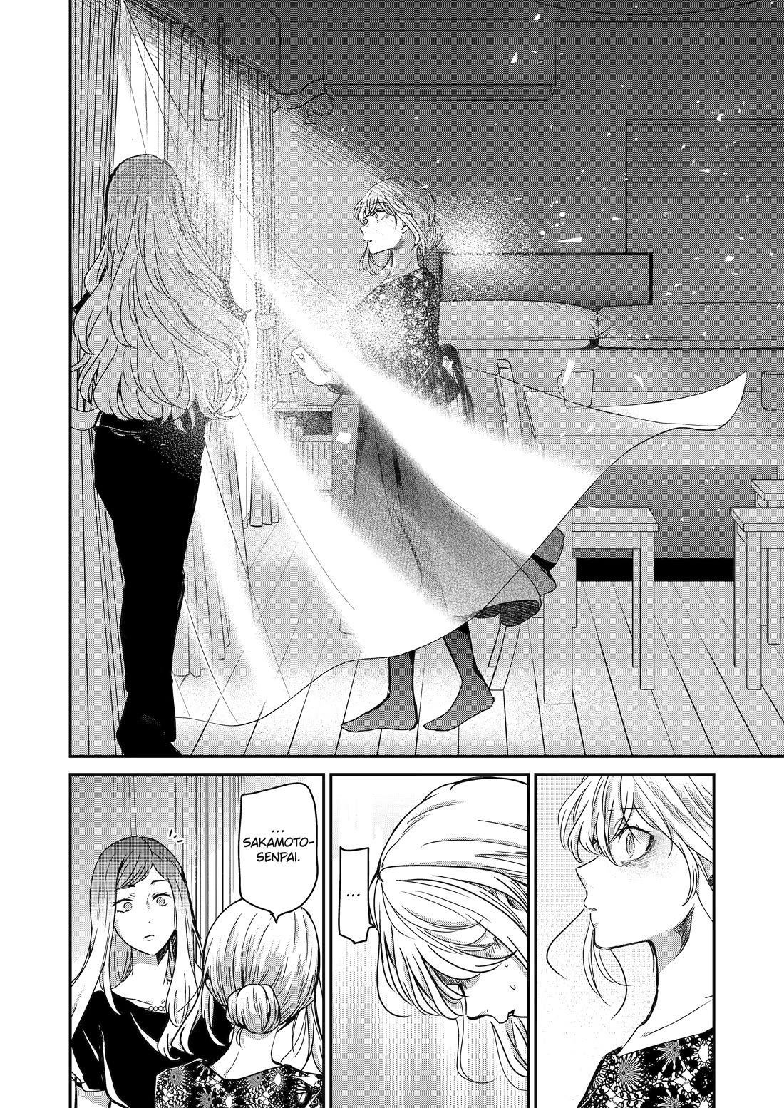 Ani no Yome to Kurashite Imasu. Chapter 121 page 10 - Chapter 121