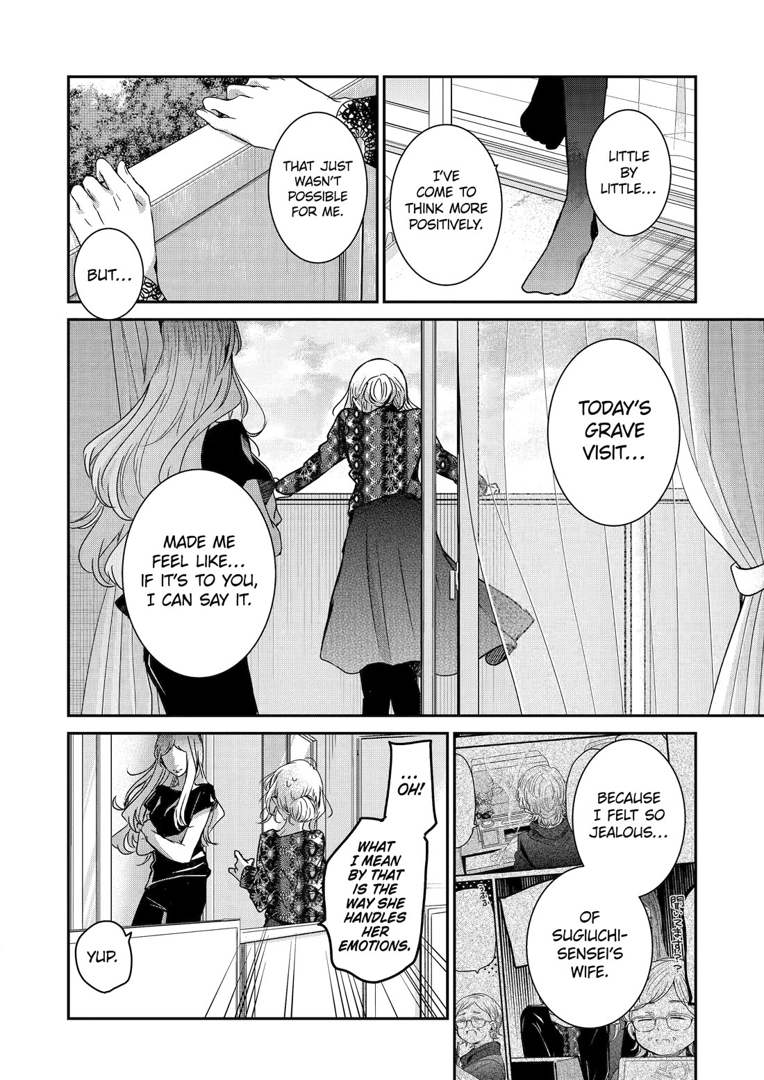 Ani no Yome to Kurashite Imasu. Chapter 121 page 12 - Chapter 121