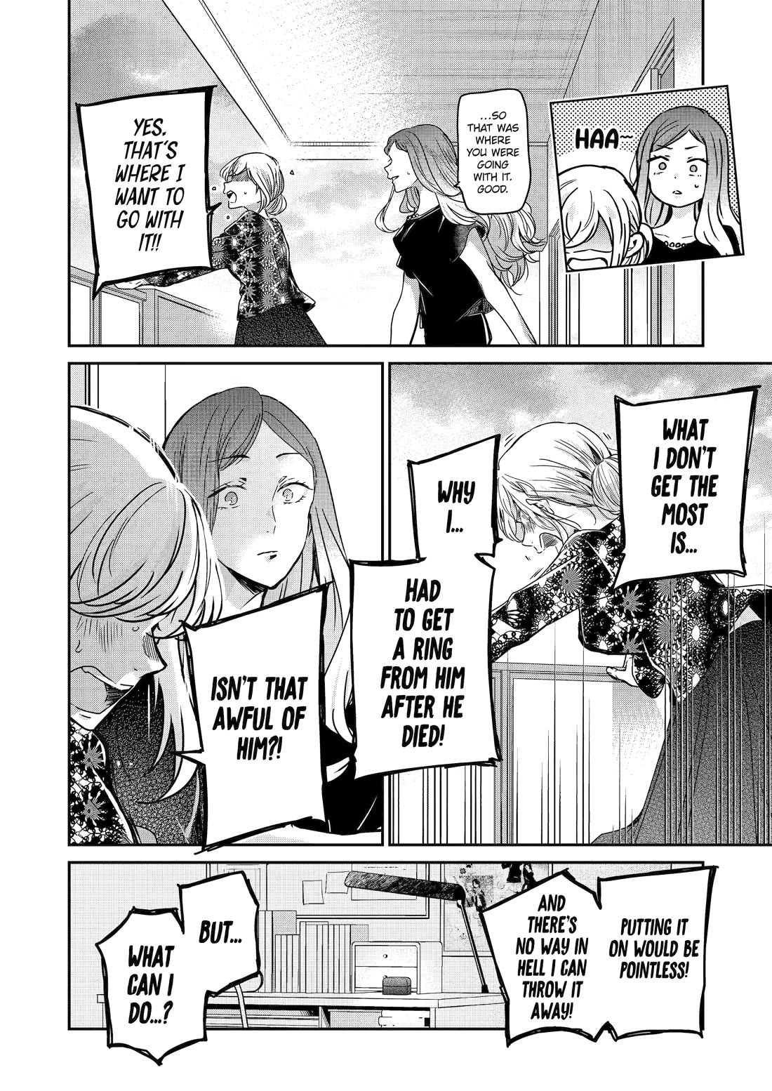 Ani no Yome to Kurashite Imasu. Chapter 121 page 14 - Chapter 121
