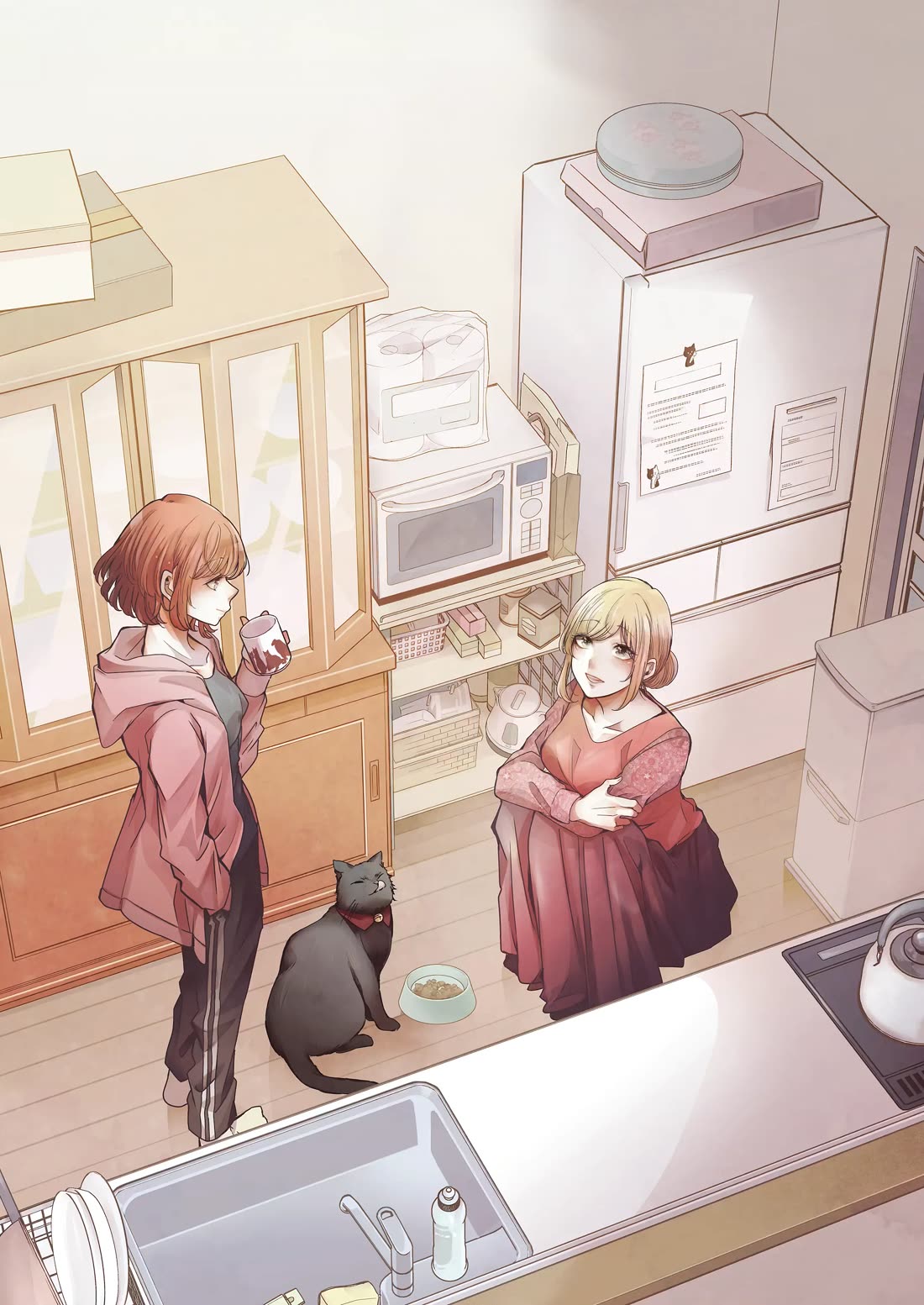 Ani no Yome to Kurashite Imasu. Chapter 121 page 3 - Chapter 121