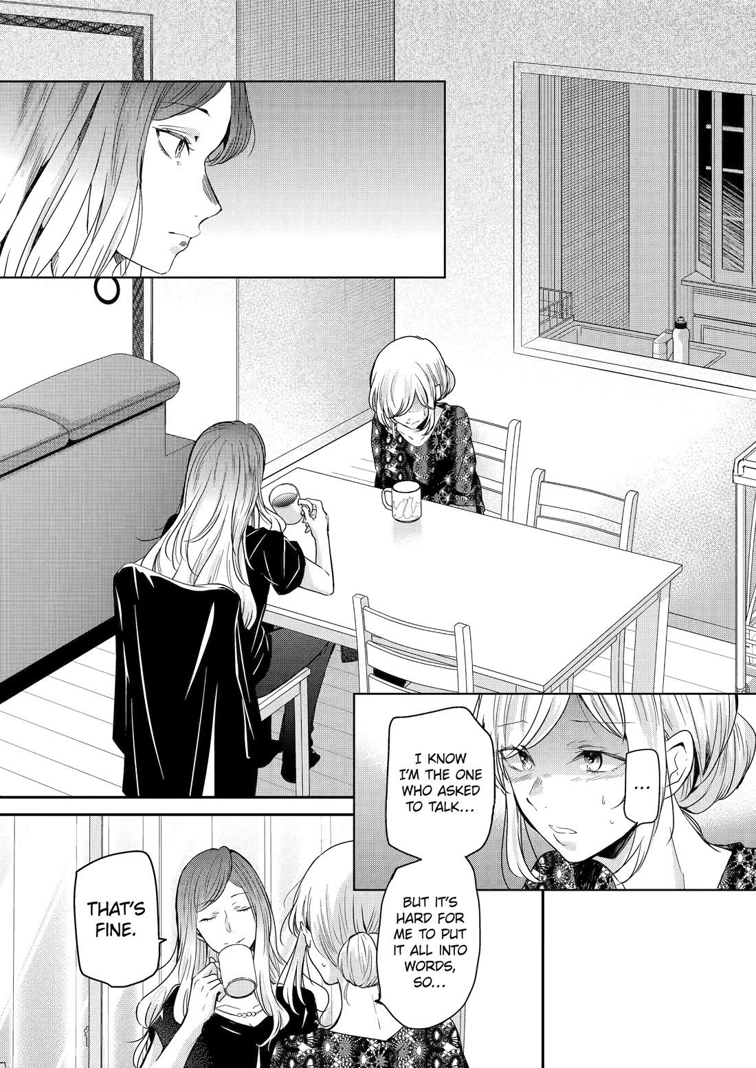 Ani no Yome to Kurashite Imasu. Chapter 121 page 4 - Chapter 121