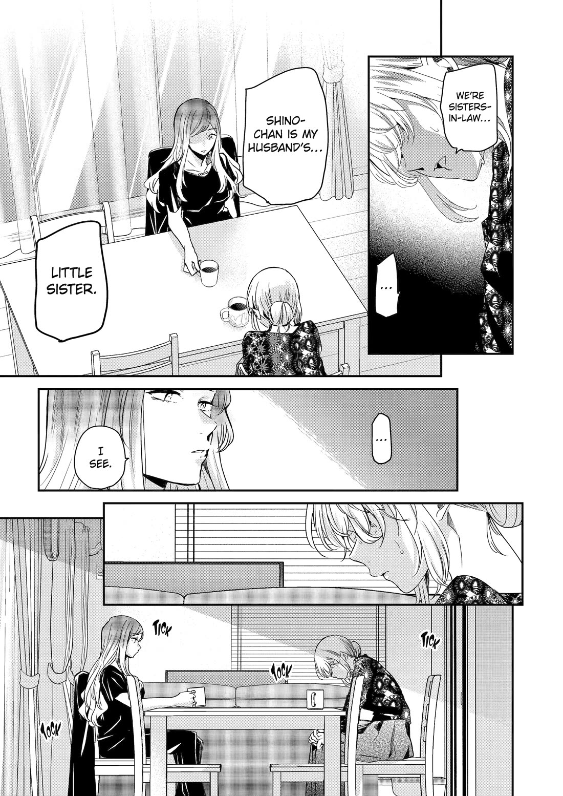 Ani no Yome to Kurashite Imasu. Chapter 121 page 6 - Chapter 121