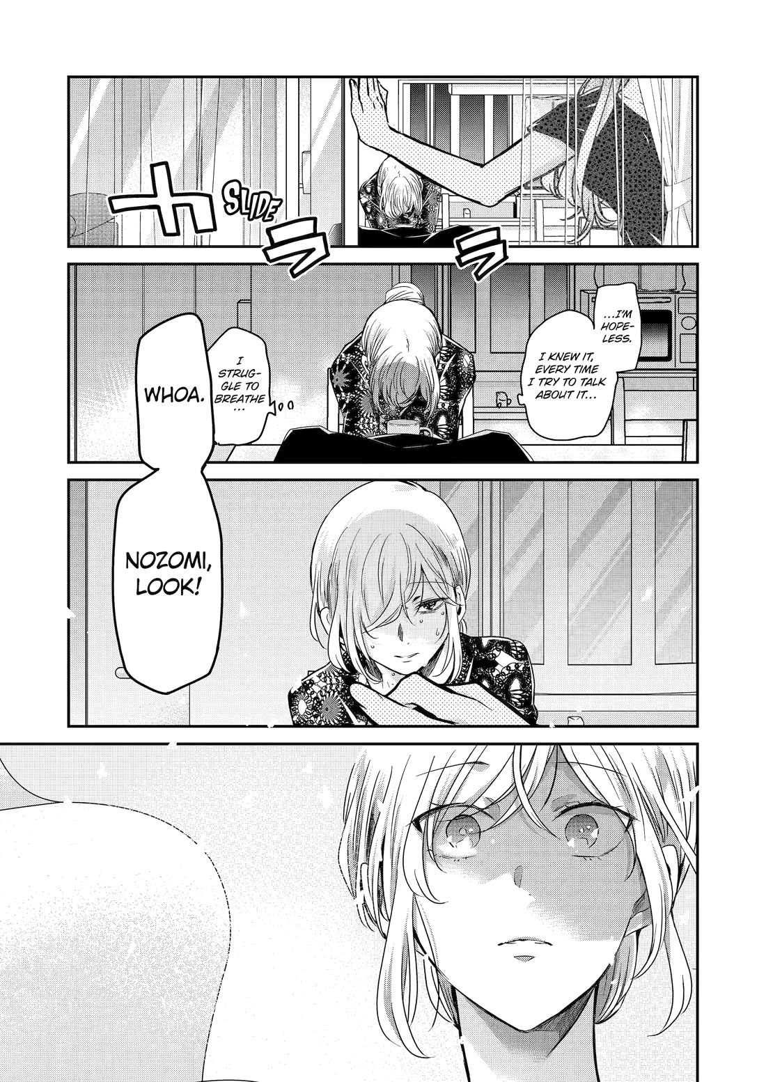Ani no Yome to Kurashite Imasu. Chapter 121 page 8 - Chapter 121