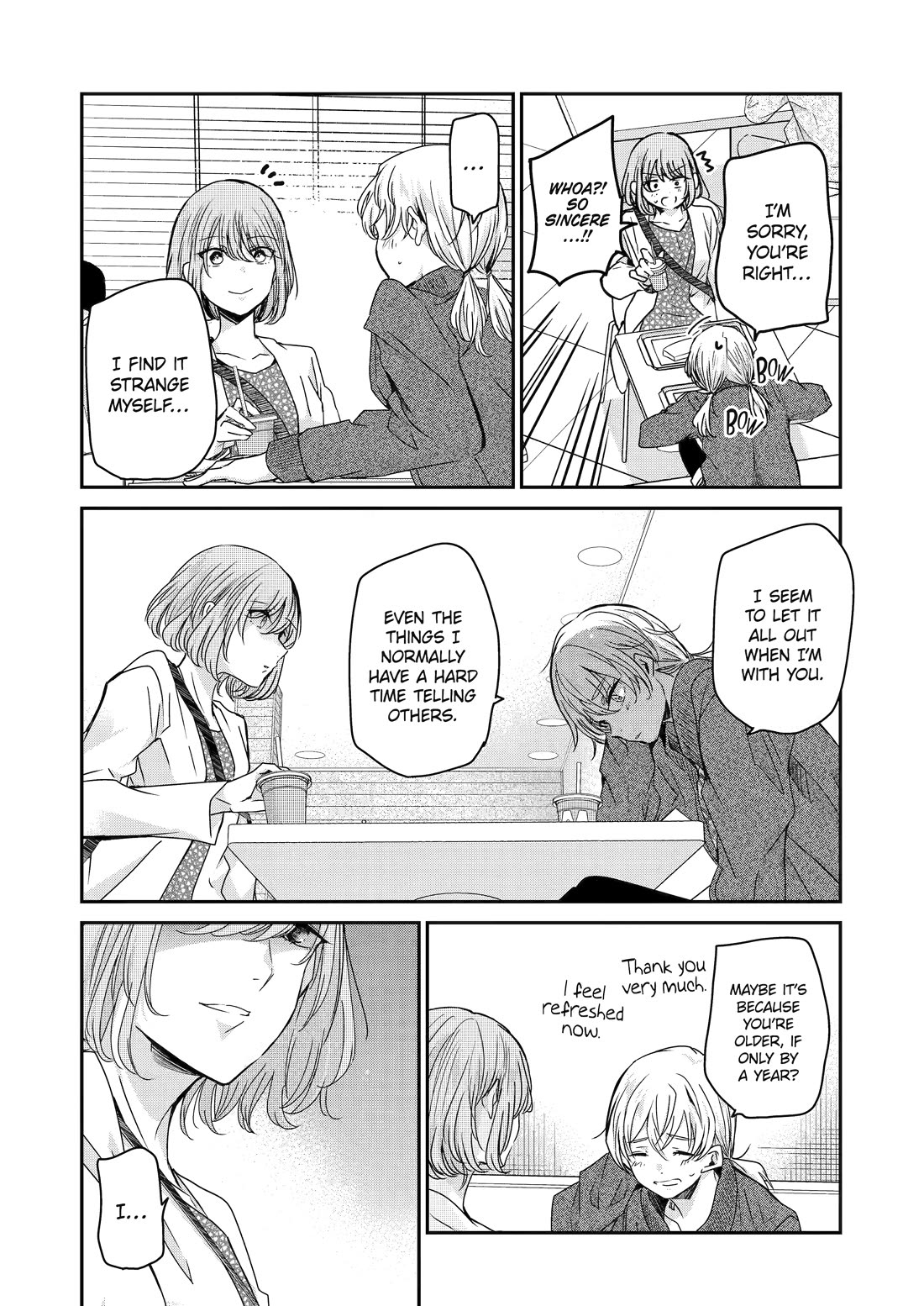 Ani no Yome to Kurashite Imasu. Chapter 122 page 12 - Chapter 122